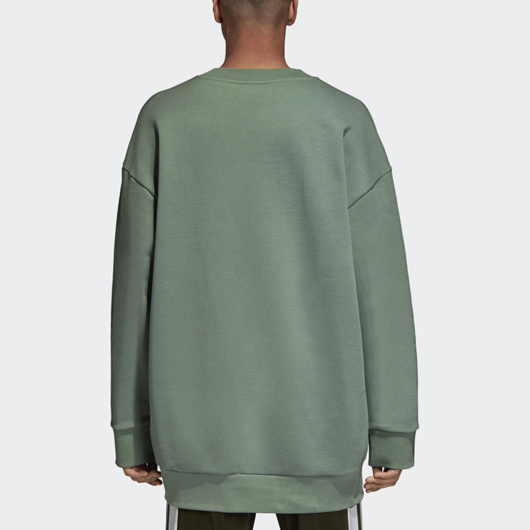 adidas originals Tref Over Crew Loose Casual Round Neck Pullover Green DH5770