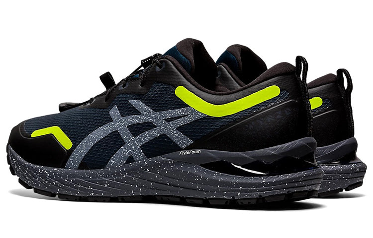 ASICS Cumulus 23 1011B208-400