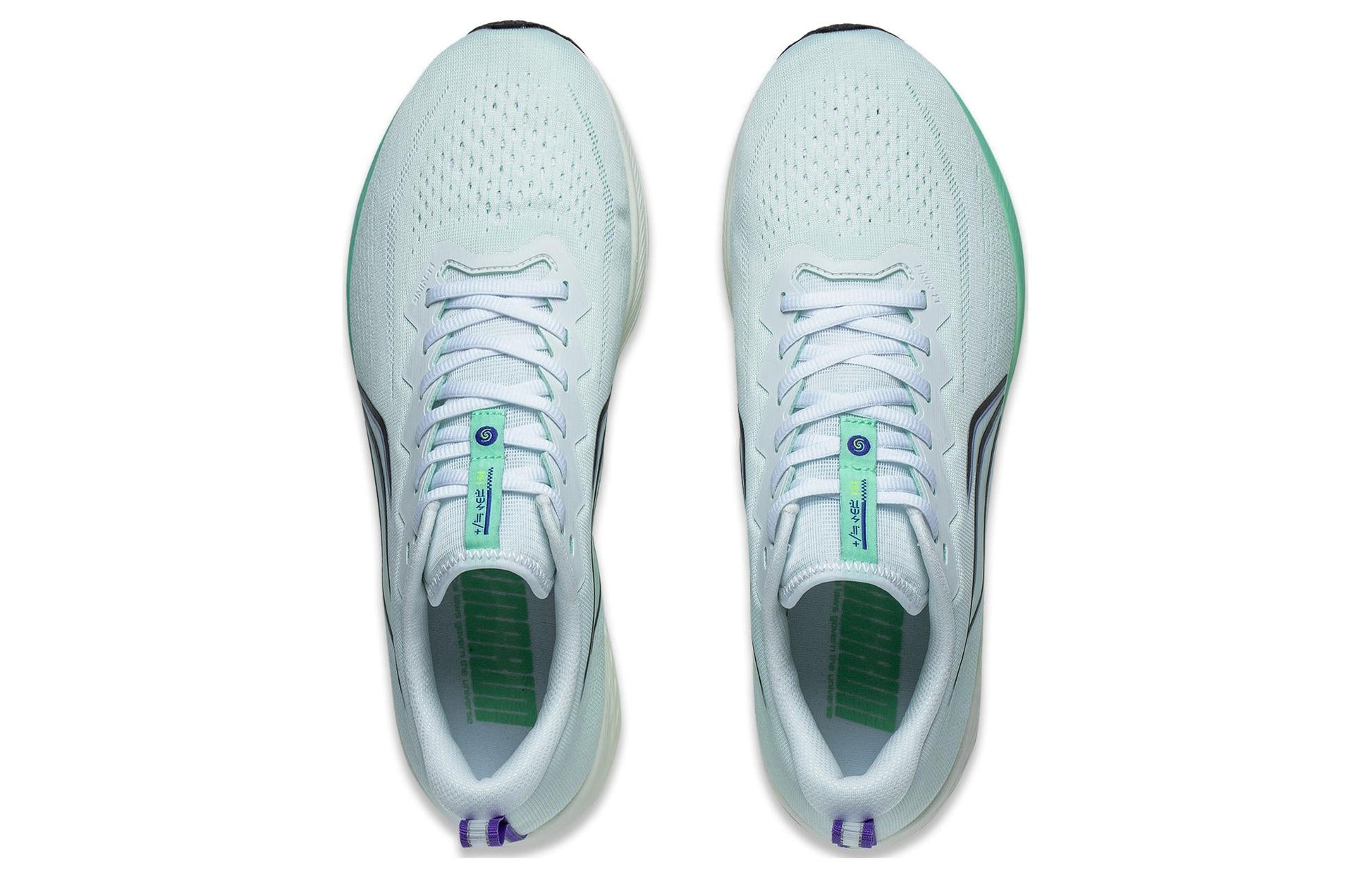 Li-Ning Dark Horse 6 'White Light Green' ARMT015-15