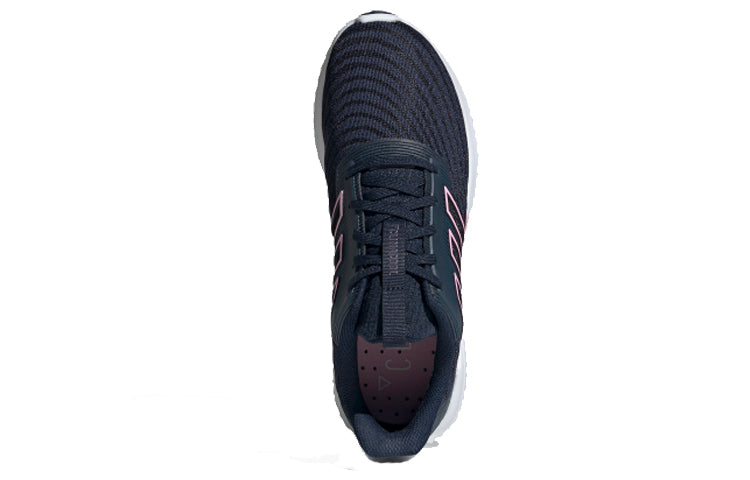 (WMNS) adidas Climacool 2.0 'Navy' B75843