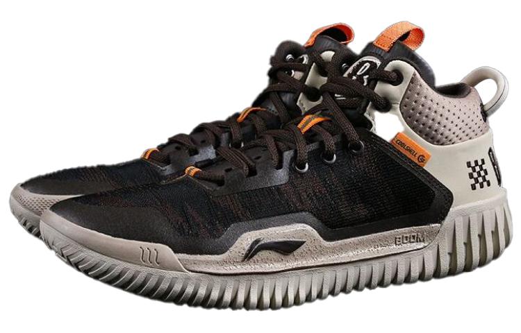 Li-Ning BadFive 3 'Black Brown' ABFT025-1