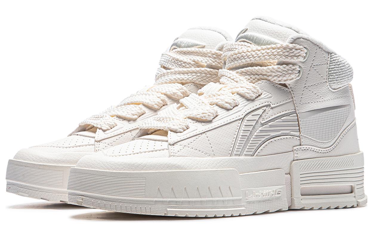 (WMNS) Li-Ning Mileage High 'Creamy White' AGCT284-2