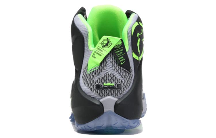 Nike LeBron 12 'Dunkman' 684593-001