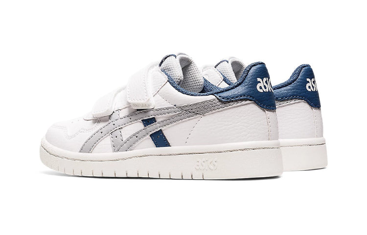 (PS) ASICS Japan S 'White Piedmont Grey' 1204A008-114