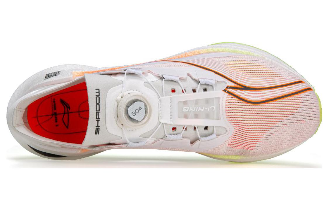 Li-Ning Essential 'White Orange Pink' ARRT013-1
