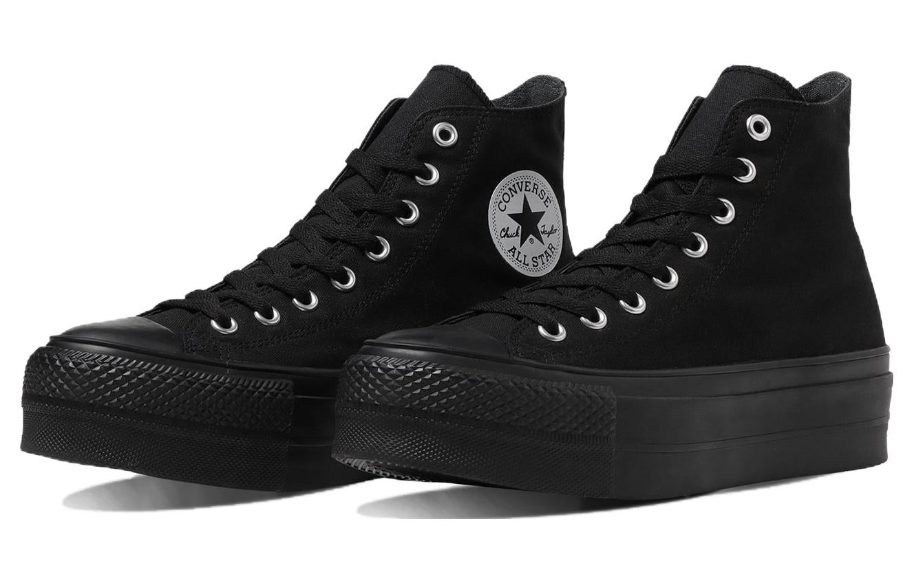 Converse All Star Lifted High Top 'Black' 31311130