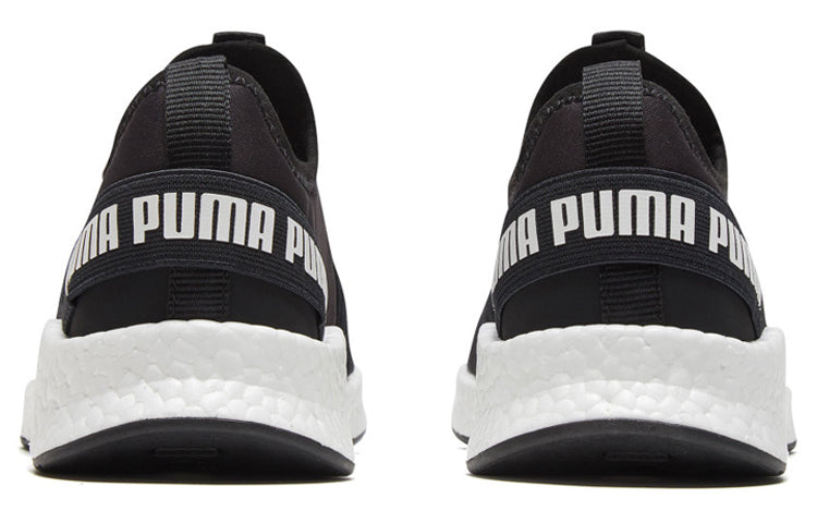 PUMA Nrgy Star Slip-On Black 192755-01