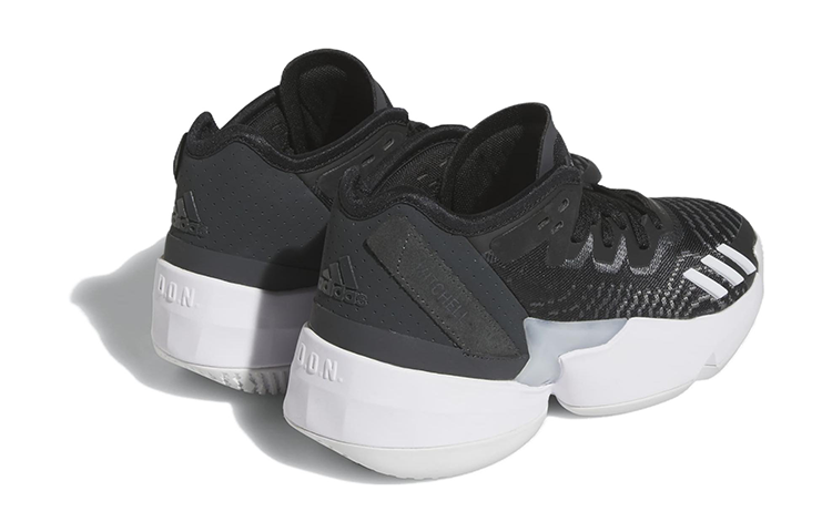 (GS) adidas D.O.N. Issue #4 'Black White' GW9007