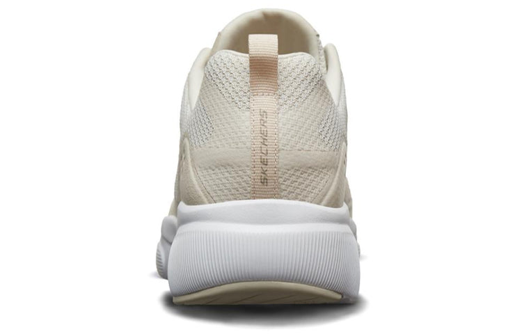 Skechers Meridian Ivory 666087-NAT
