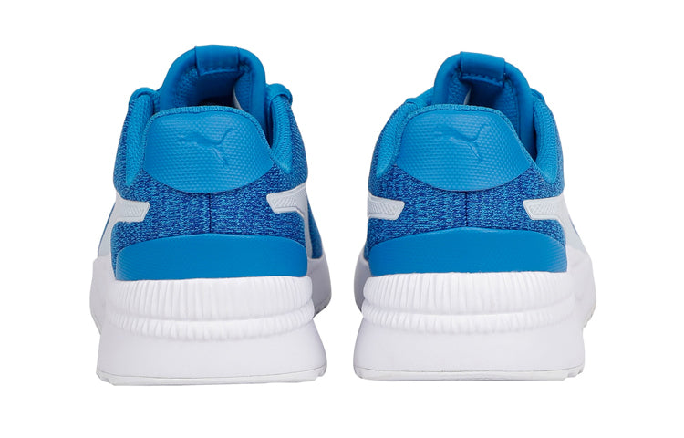 PUMA Pacer Next Fs Low-Top Sneakers K Blue 368075-08