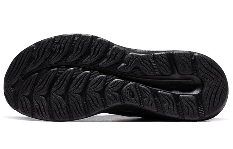 (WMNS) ASICS Gel-Excite 8 'Black' 1012A916-001