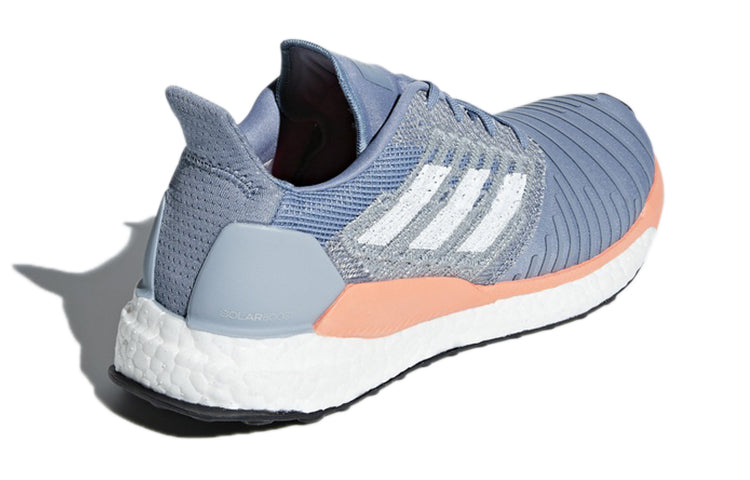 (WMNS) adidas Solar Boost 'Raw Grey Coral' BB6603