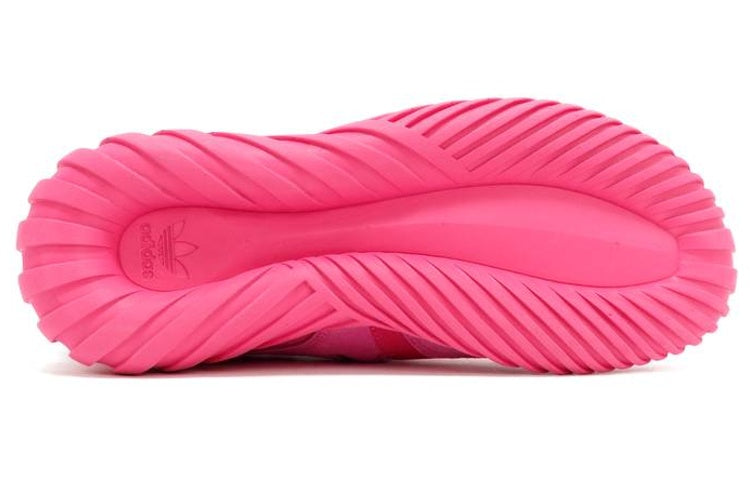 adidas Tubular Doom 'Tonal Pink' S74795
