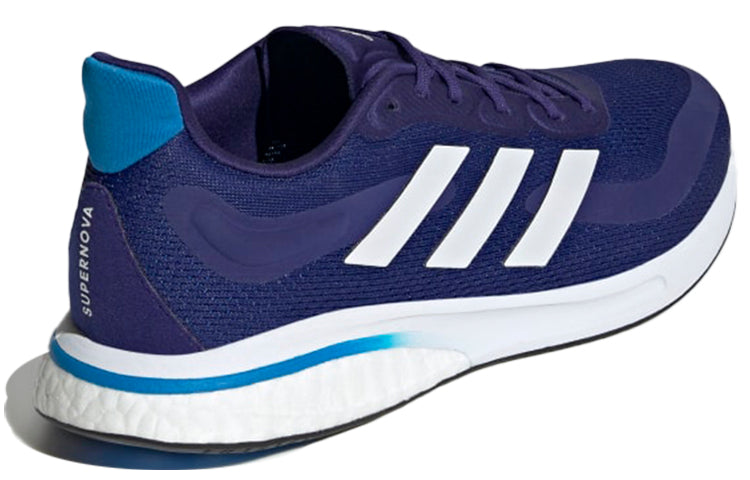 adidas Supernova M 'Legacy Indigo' GX2962