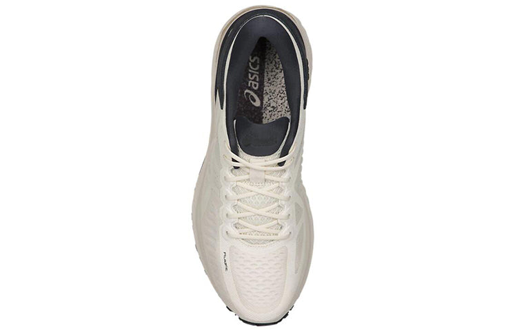 (WMNS) ASICS Metarun Sneakers White/Blue T8C9N-0101