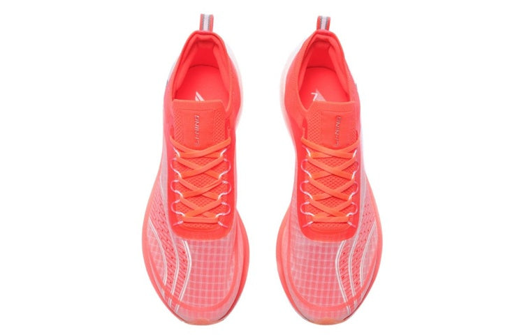 (WMNS) Li-Ning FeiDian Challenger 'White Red' ARMS014-1