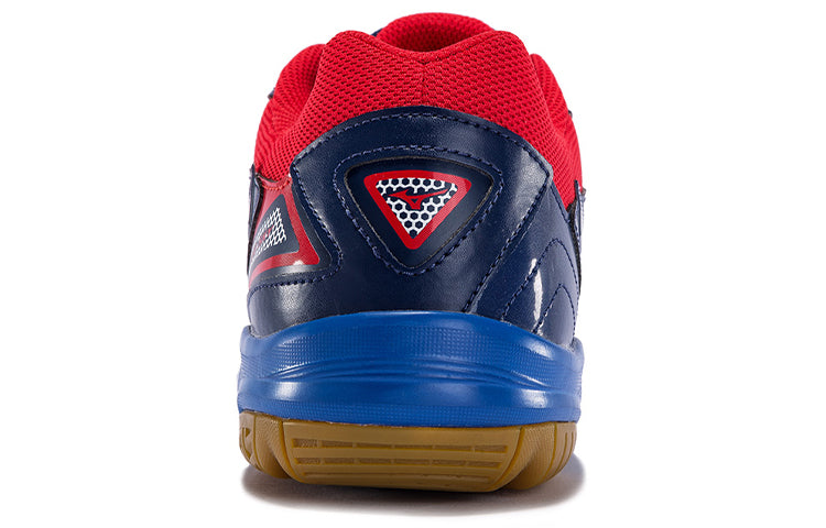 Mizuno Gate Sky Blue/Red 71GA174013