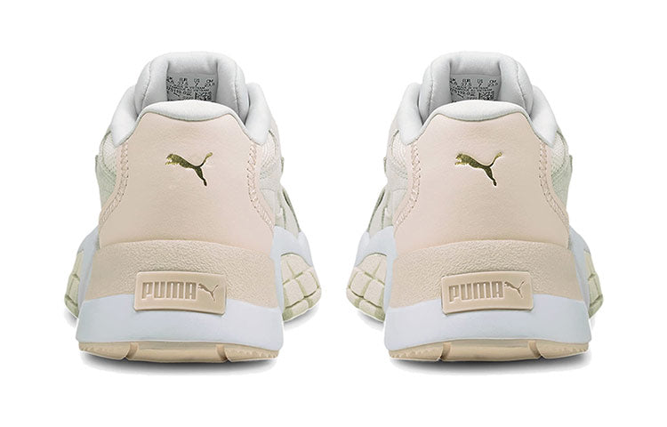(WMNS) PUMA Hedra Minimal 'Marshmallow Cloud Pink' 375119-01