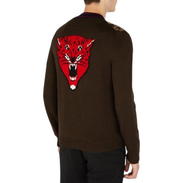 Gucci Square G Tiger Knit Cardigan 'Brown' 522543-X9U22-2097