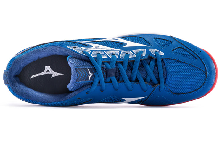 Mizuno Cyclone Speed 2 'Blue White' V1GA198024