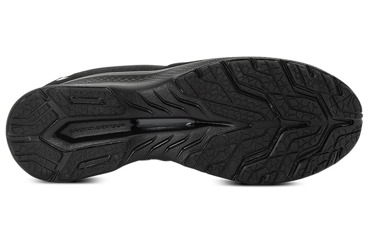 Under Armour Charged Bandit 7 3024184-004