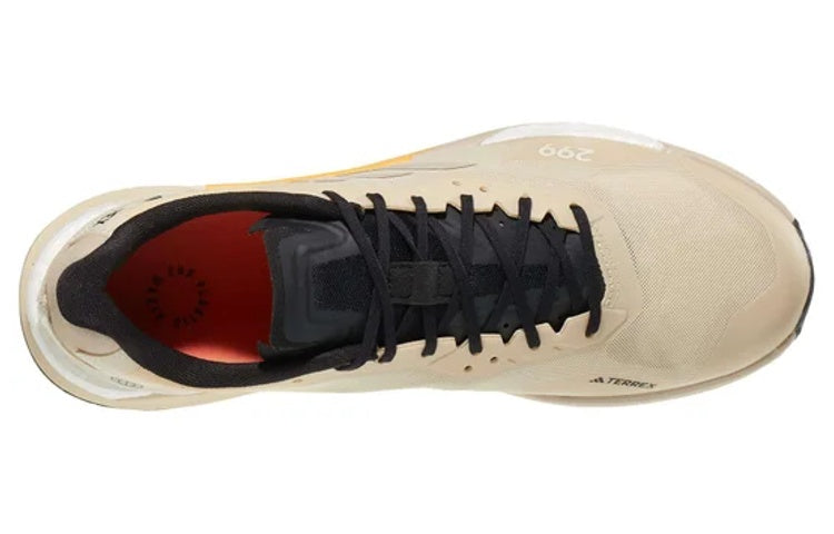 adidas Terrex Agravic Ultra 'Sand Strata Solar Gold' HR1083