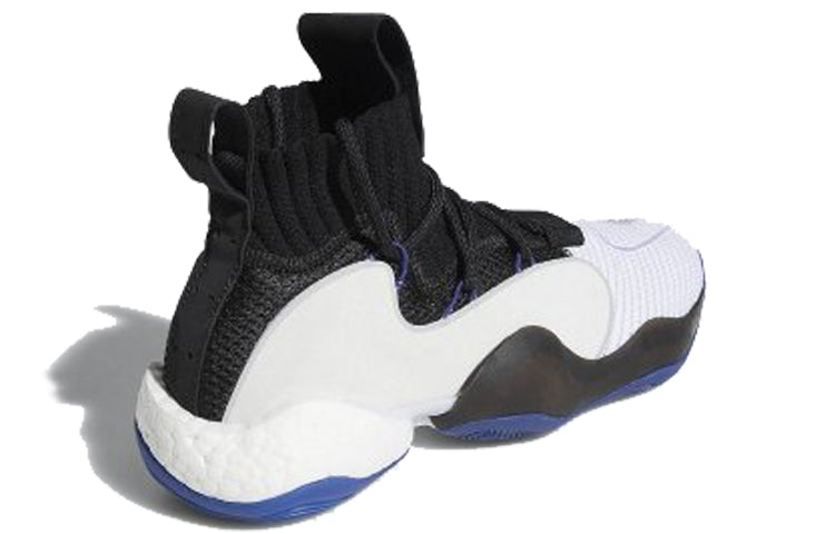 adidas Crazy BYW LVL X 'Real Purple' B42244