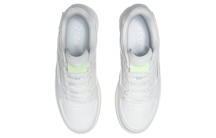 Li-Ning Sport Leisure 'Triple White' AGCQ307-5