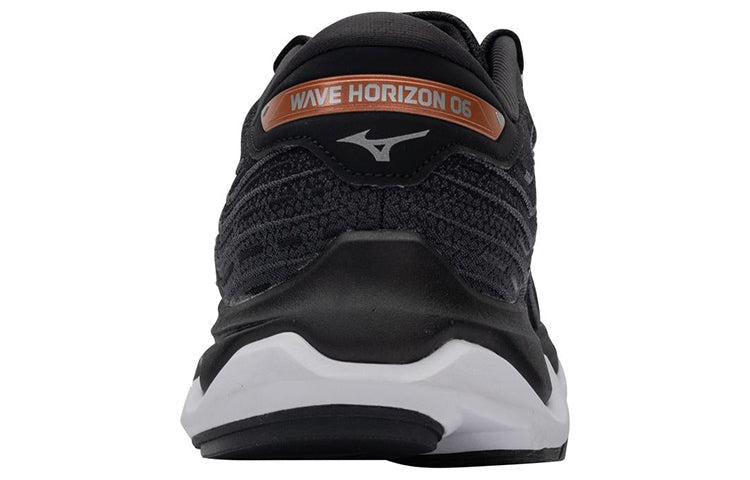Mizuno Wave Horizon 6 2E J1GC223104