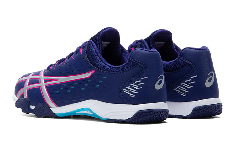 (GS) ASICS Lazerbeam SE Dark Blue 1154A069-404