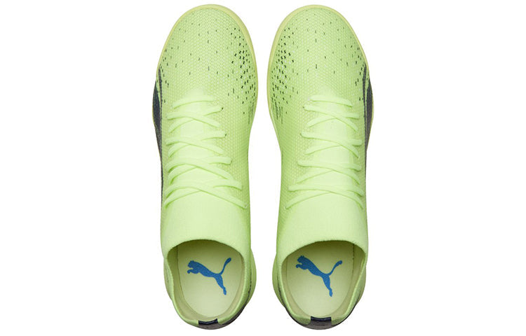 PUMA Ultra Match TT 'Fastest Pack' 106903-01