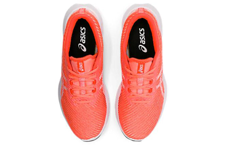 (WMNS) ASICS Versablast 'Sun Coral' 1012A835-700