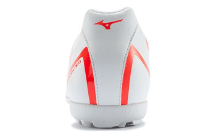 Mizuno Monarcida Neo Select AS 'White' P1GD202564