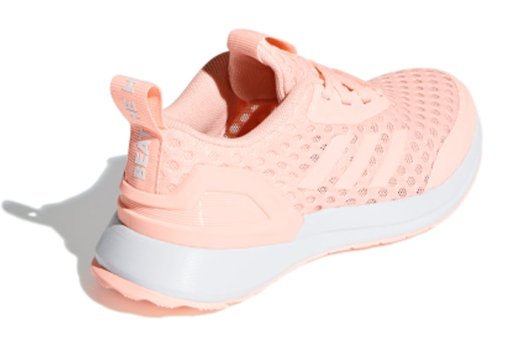 (GS) adidas Rapidarun X Bth K F34539