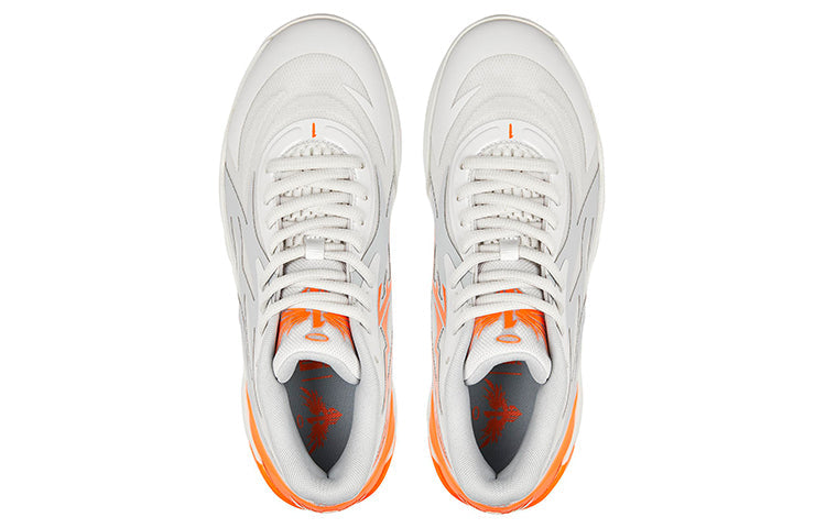 PUMA MB.02 LaMelo Ball 'Gorange' 378288-02