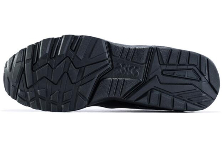 ASICS Kayano Black H707N-9090
