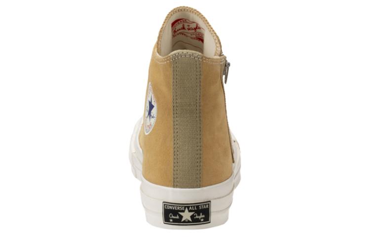 Converse Addict Chuck Taylor Suede Nigo Z Hi 'Beige Suede' 1CL446