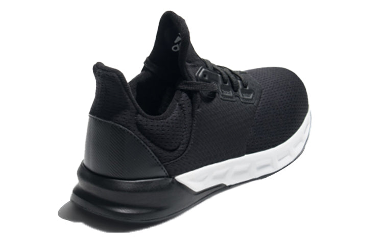 adidas Falcon Elite 5 U 'Black White' AQ0255