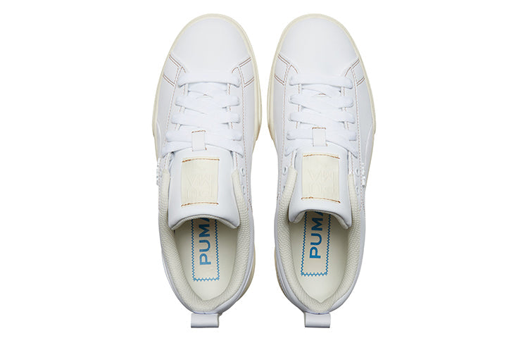 (WMNS) PUMA Mayze Infuse 'White' 384974-01