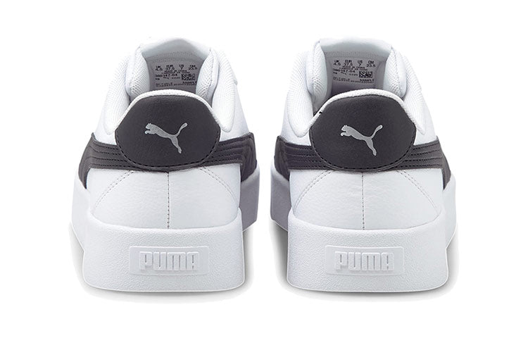 (WMNS) PUMA Skye Clean Casual Board Shoes White/Black 380147-04