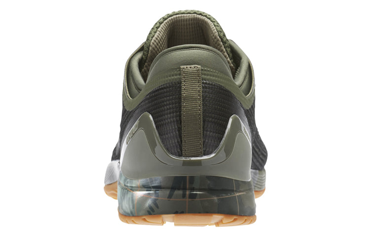 Reebok R Crossfit Nano 8.0 Running Shoes Green CN1038