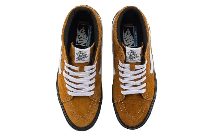 Vans Skate Grosso Pig Suede 'Brown Black White' VN0A5FCGY49