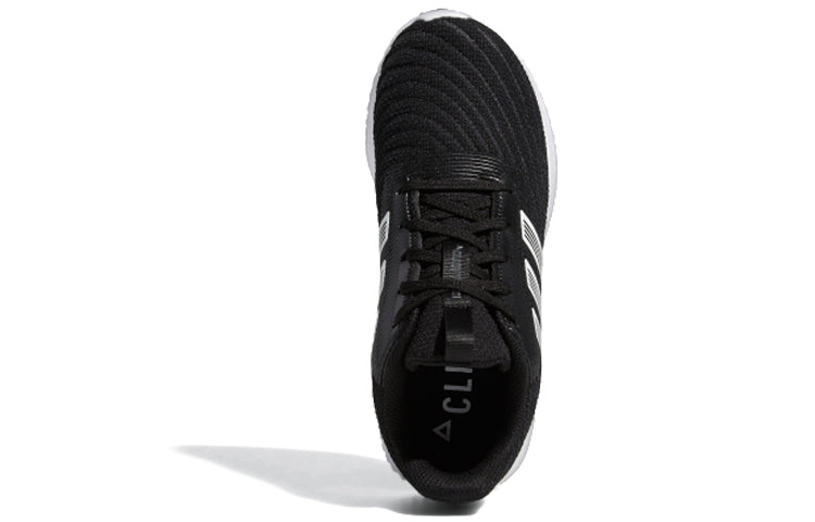 (GS) adidas Climawarm 2.0 J 'Black' EF0972