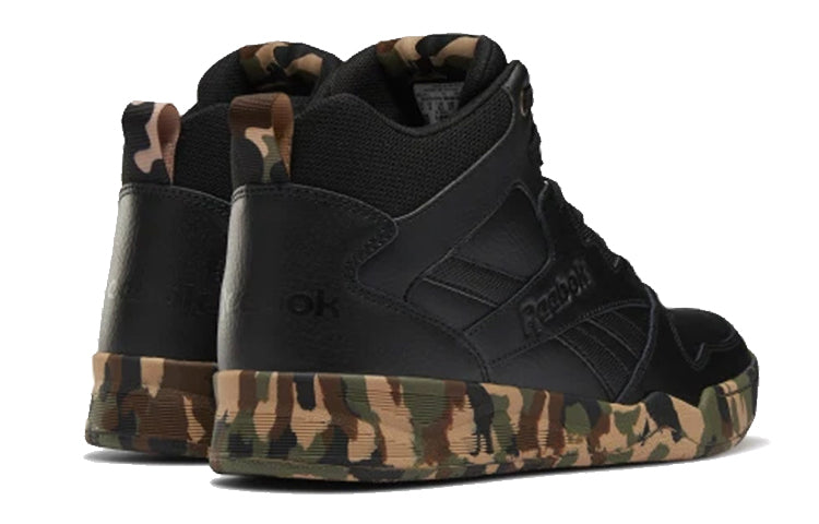 Reebok Royal BB4500 High 2 'Black Camo' DV8832