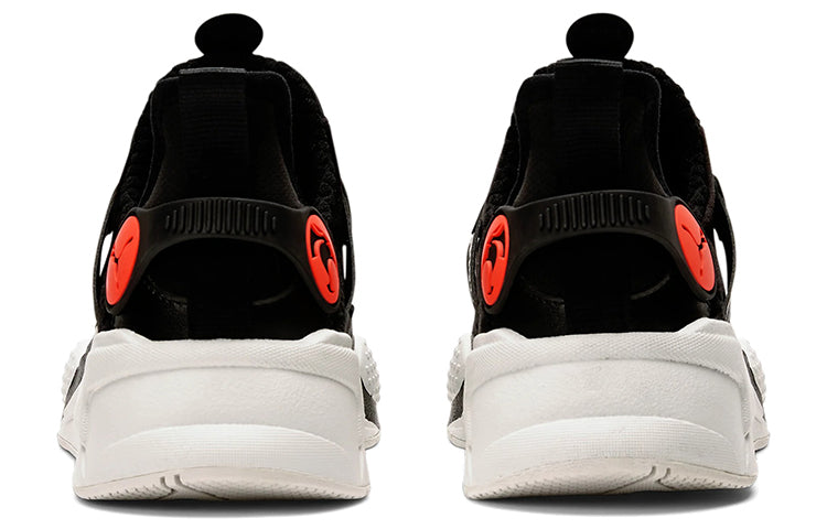 PUMA Thundercats x RS-X 'T3CH - Cats Lair' 380340-01