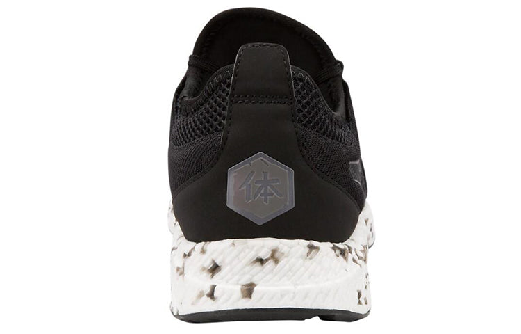 ASICS Hyper Gel-Sai Black/White 1021A014-002