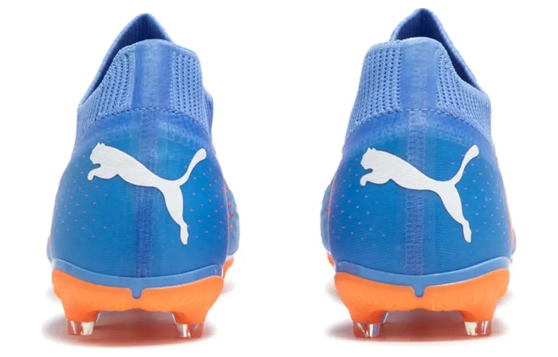 PUMA Future Match FG AG 'Supercharge Pack - Blue Glimmer' 107180-01