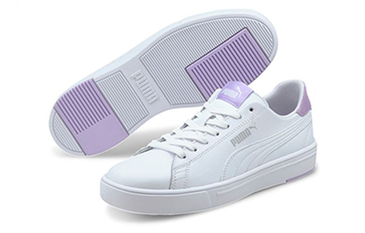 PUMA Serve Pro Lite 'White Purple' 374902-07