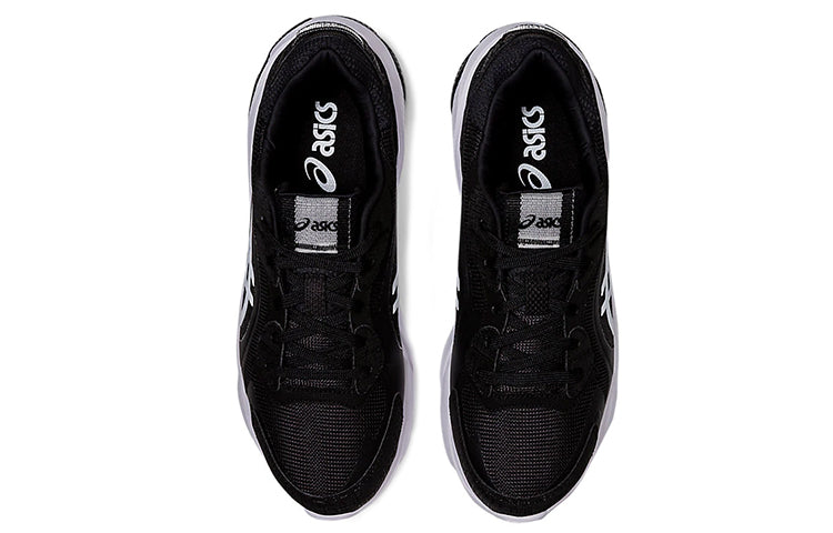 ASICS Gel Quantum Infinity Micro 'Black White' 1021A339-001