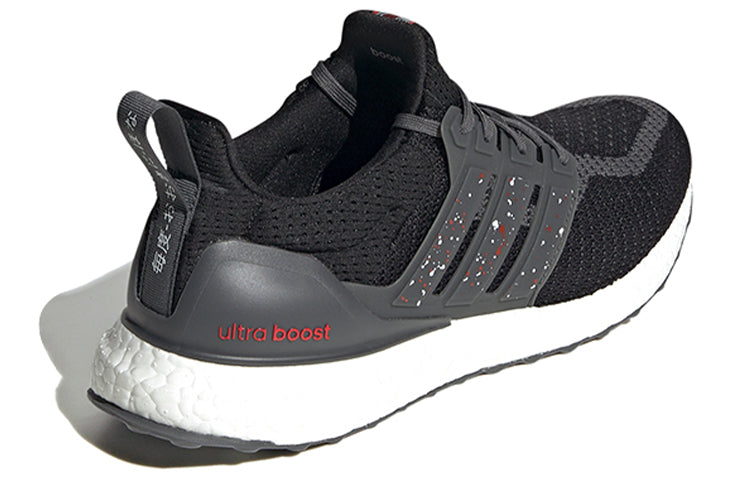adidas Ultraboost DNA City 'Black White' FZ4863